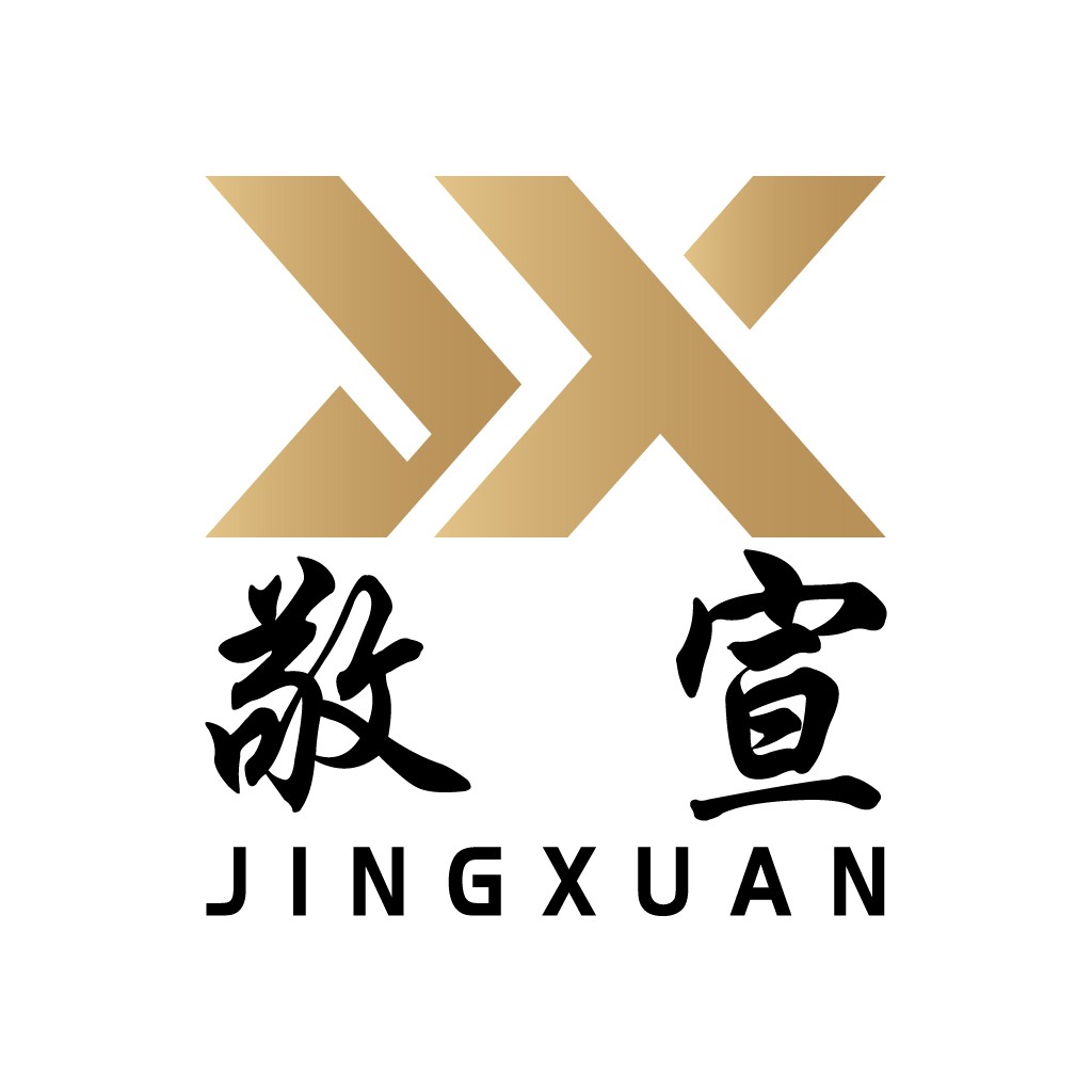 Jingxuan Logo Design - 精简大气的视觉标识