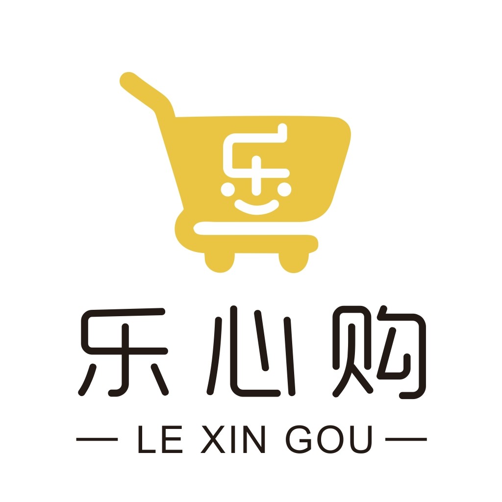 购物车logo设计：快乐购物