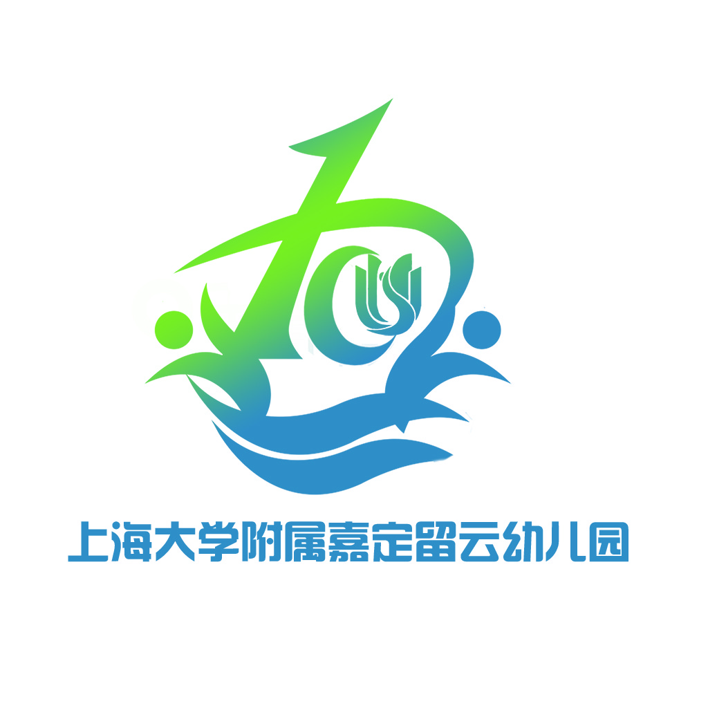 上海大学附属嘉定留云幼儿园logo设计