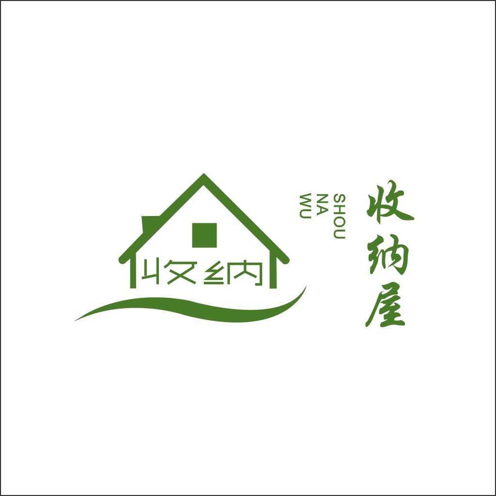 绿色简约风格的房屋logo设计