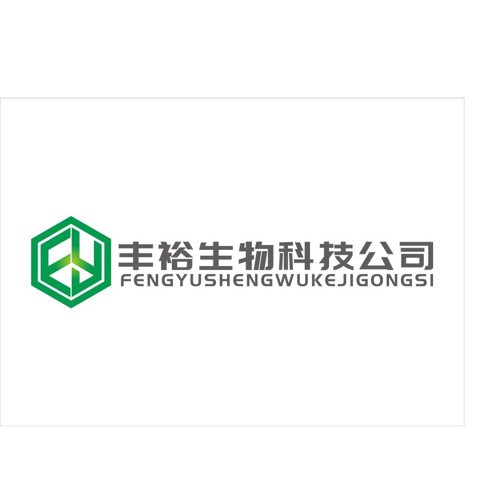 丰裕生物科技公司logo设计