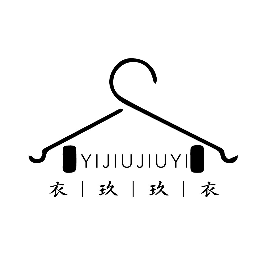 衣玖衣衣 - 衣服设计品牌Logo设计