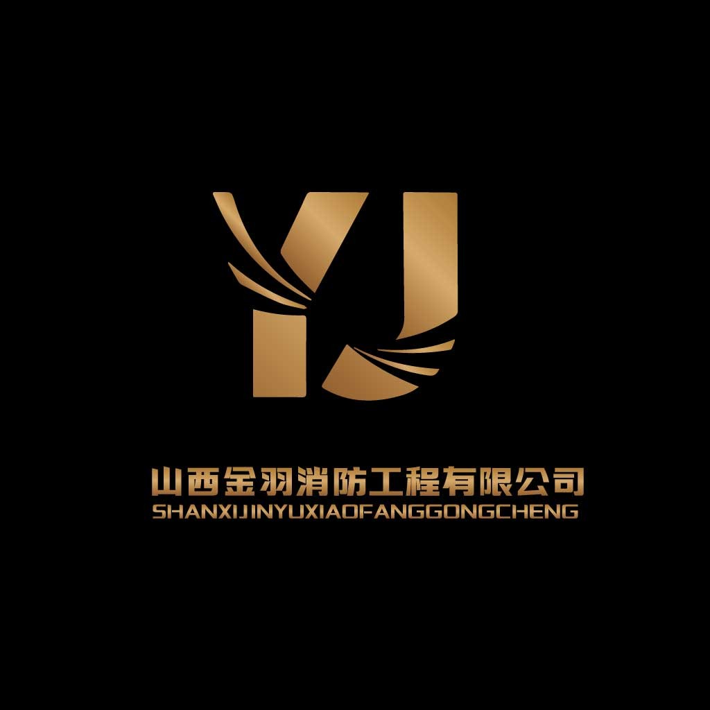 简约大气的金色logo设计