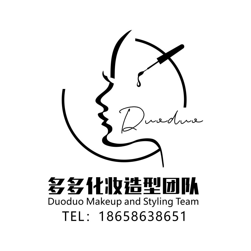 简约线条化妆造型logo设计