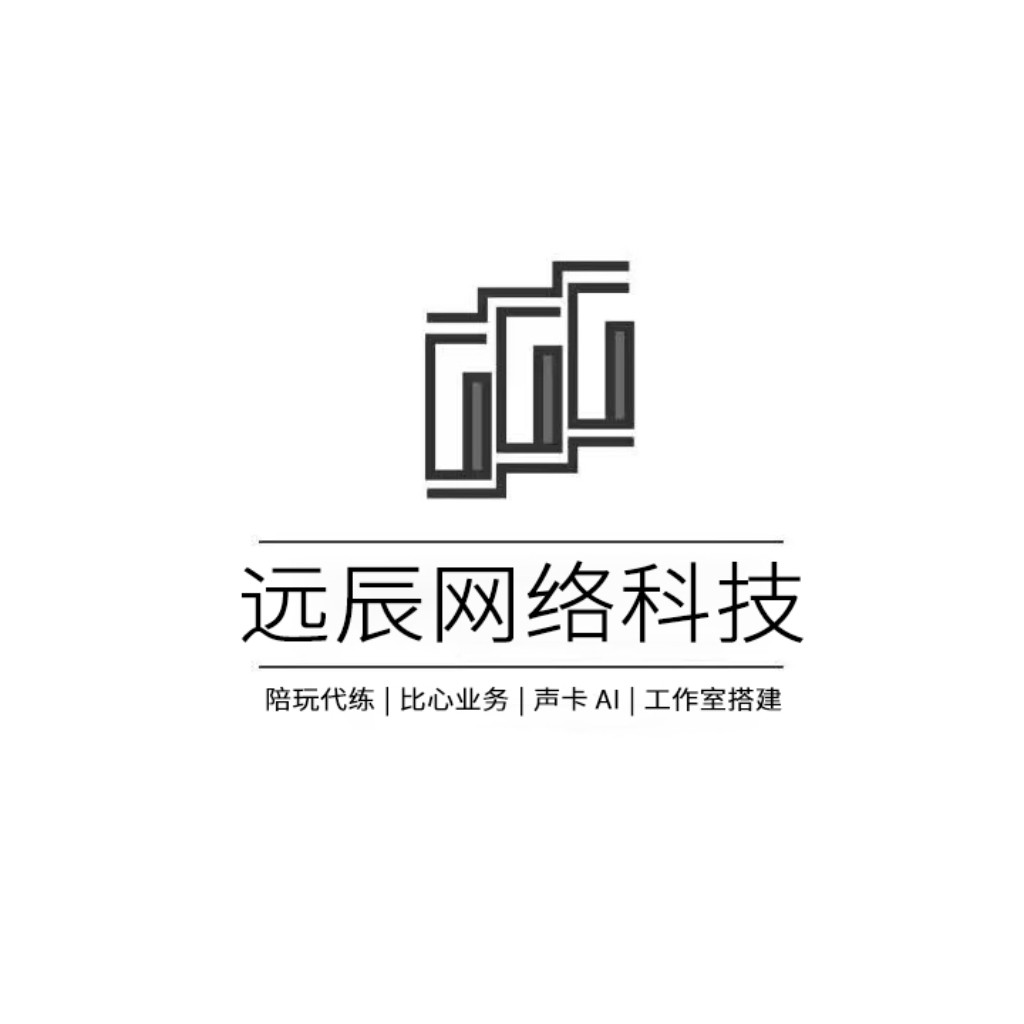 现代简约风格的AI科技公司logo设计