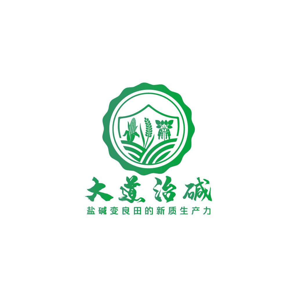 绿色生态农业logo设计