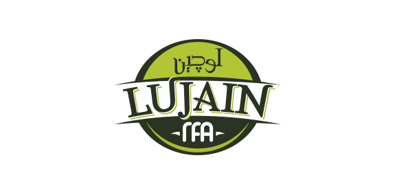 Lujain Logo设计：简约与现代的完美结合