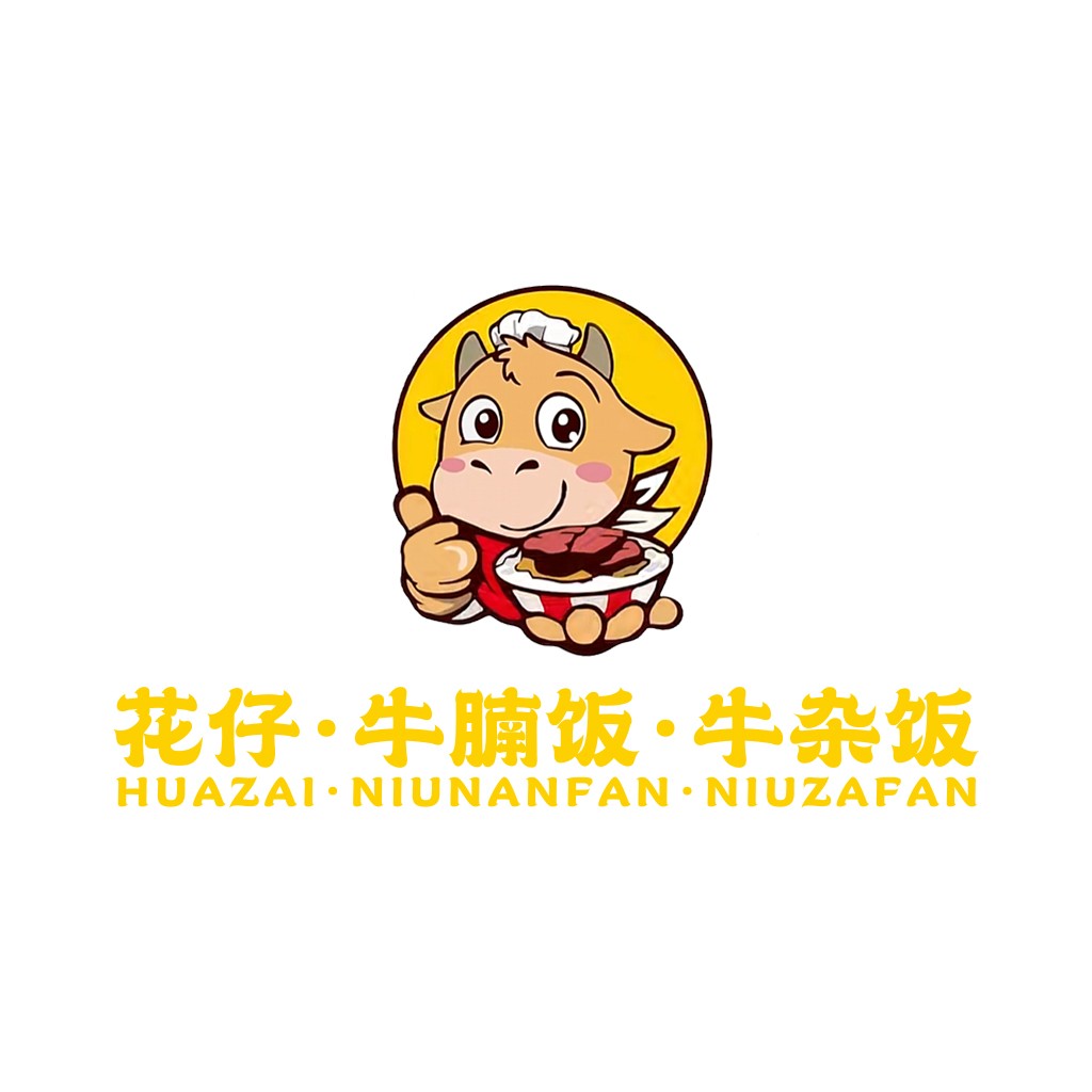 牛腩饭饭logo设计