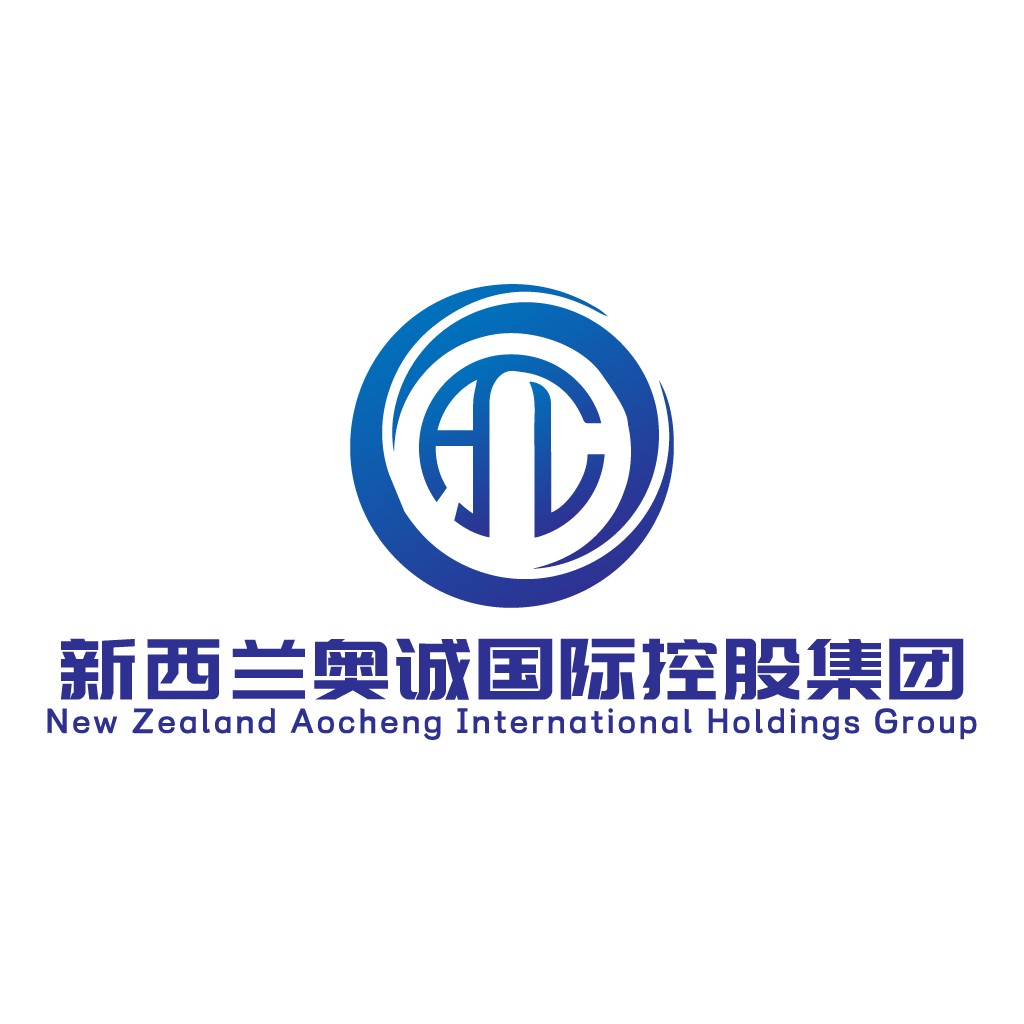 新西兰奥诚国际控股控股集团logo设计