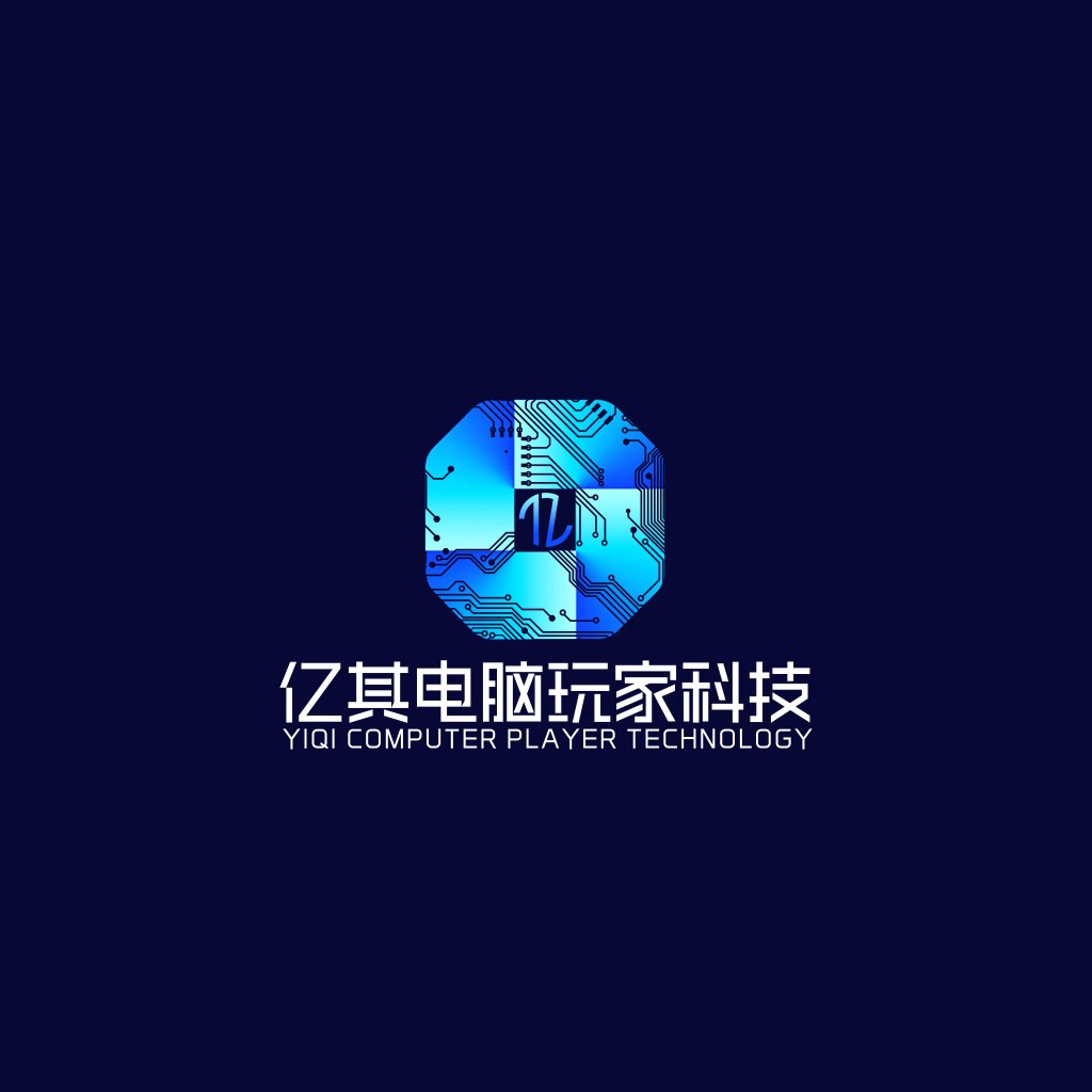 科技感十足的电路板logo设计
