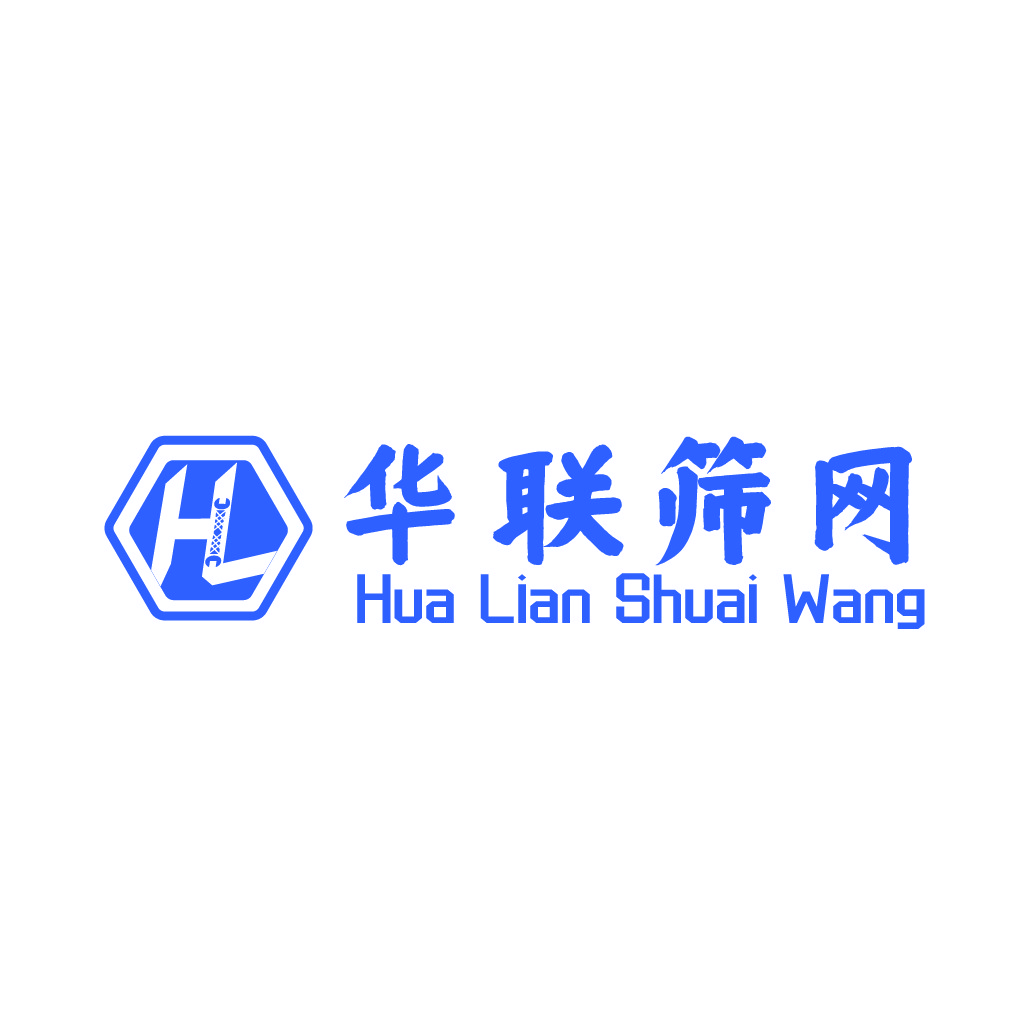 华联联筛网Logo设计