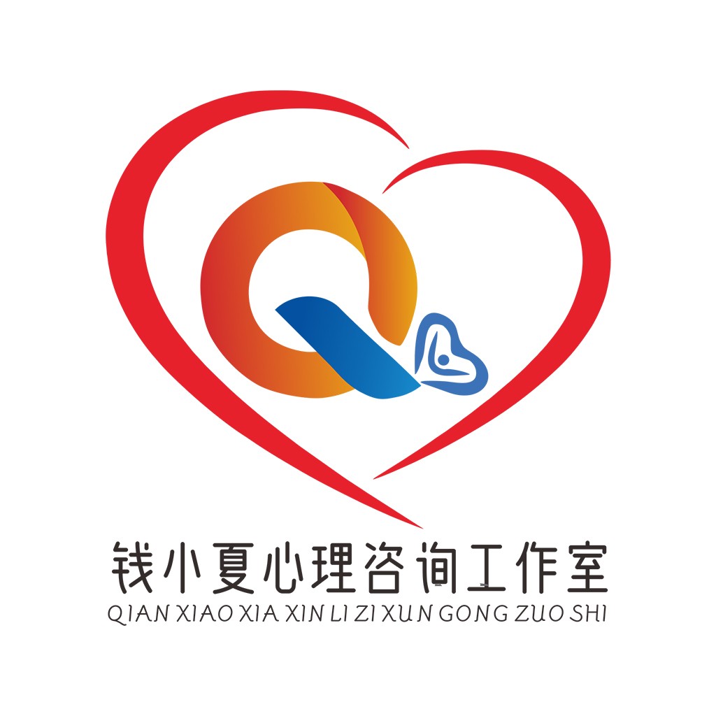 心理咨询服务logo设计