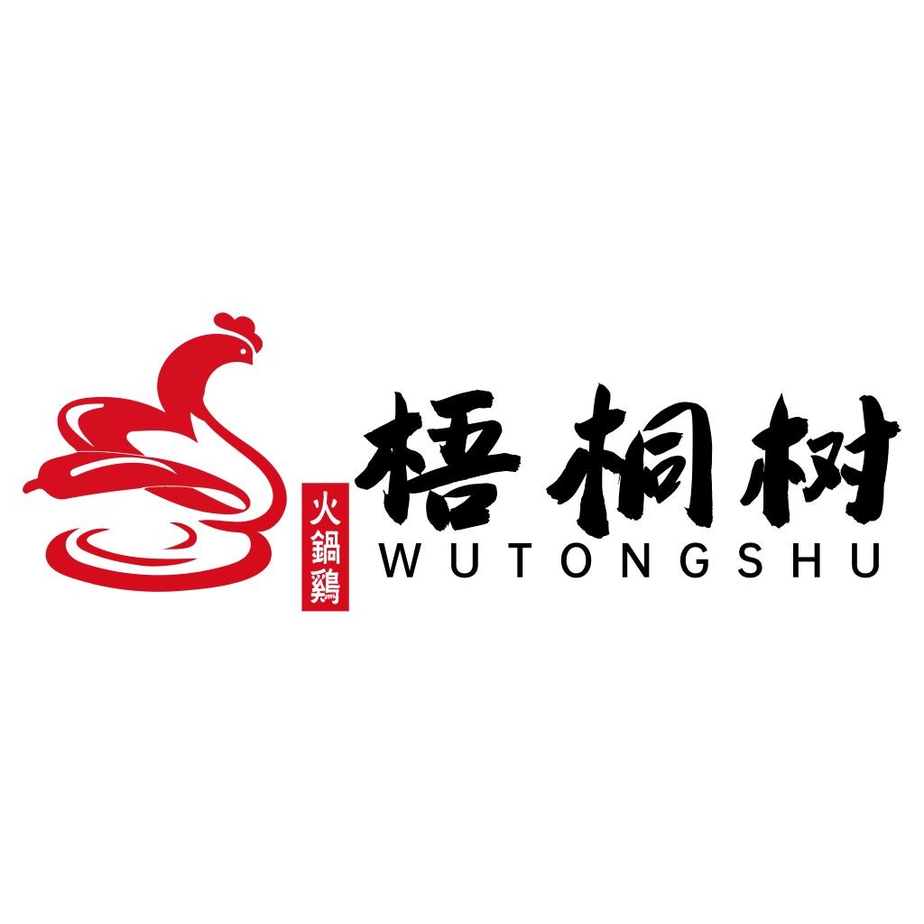 火鍋雞logo設計：中國風美食品牌