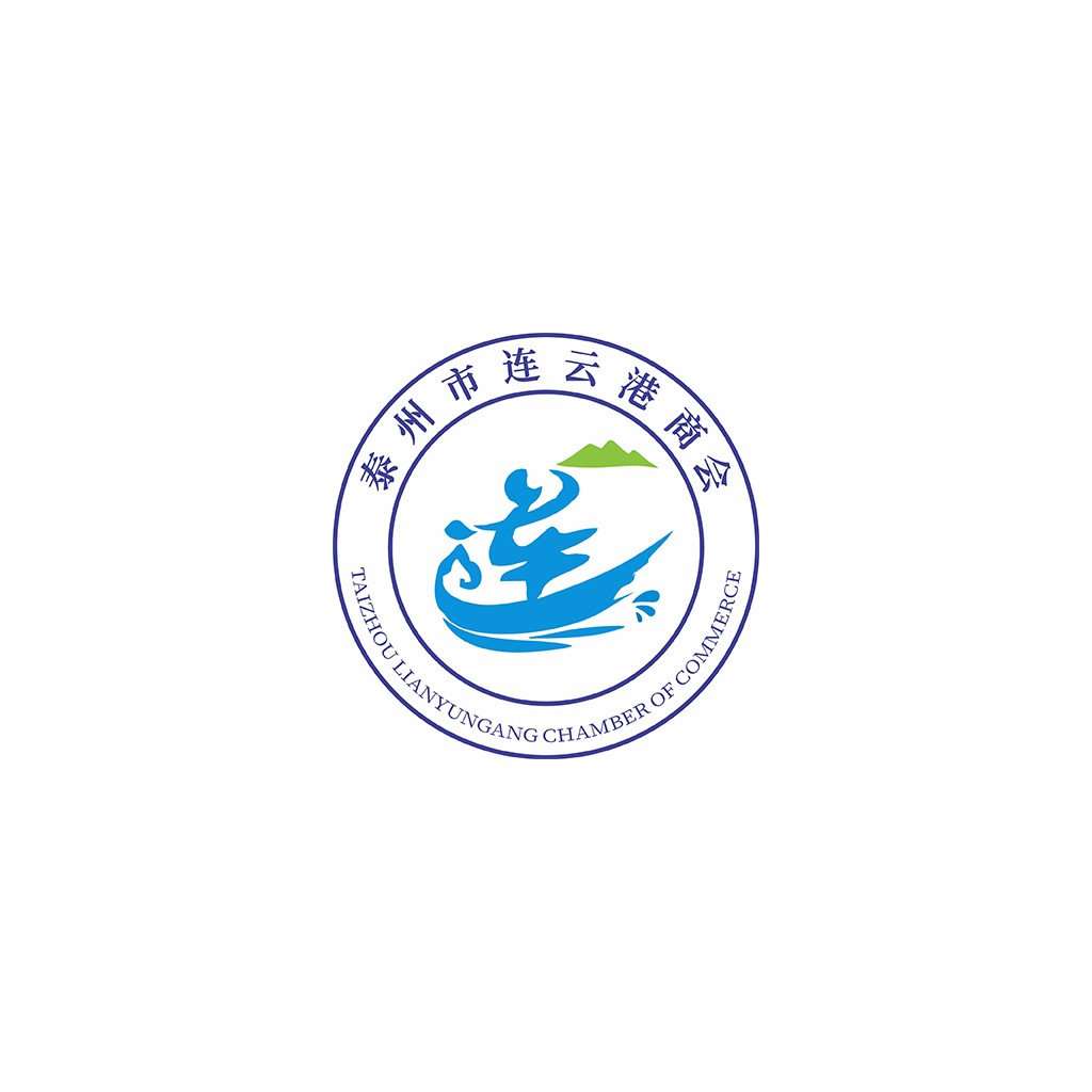 泰州连云港港商会logo设计