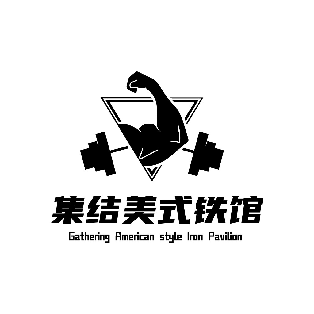 健身馆logo设计:力量与肌肉的结合