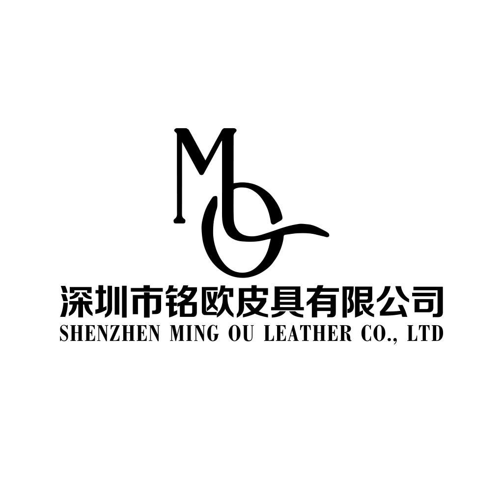 简约时尚皮革品牌logo设计