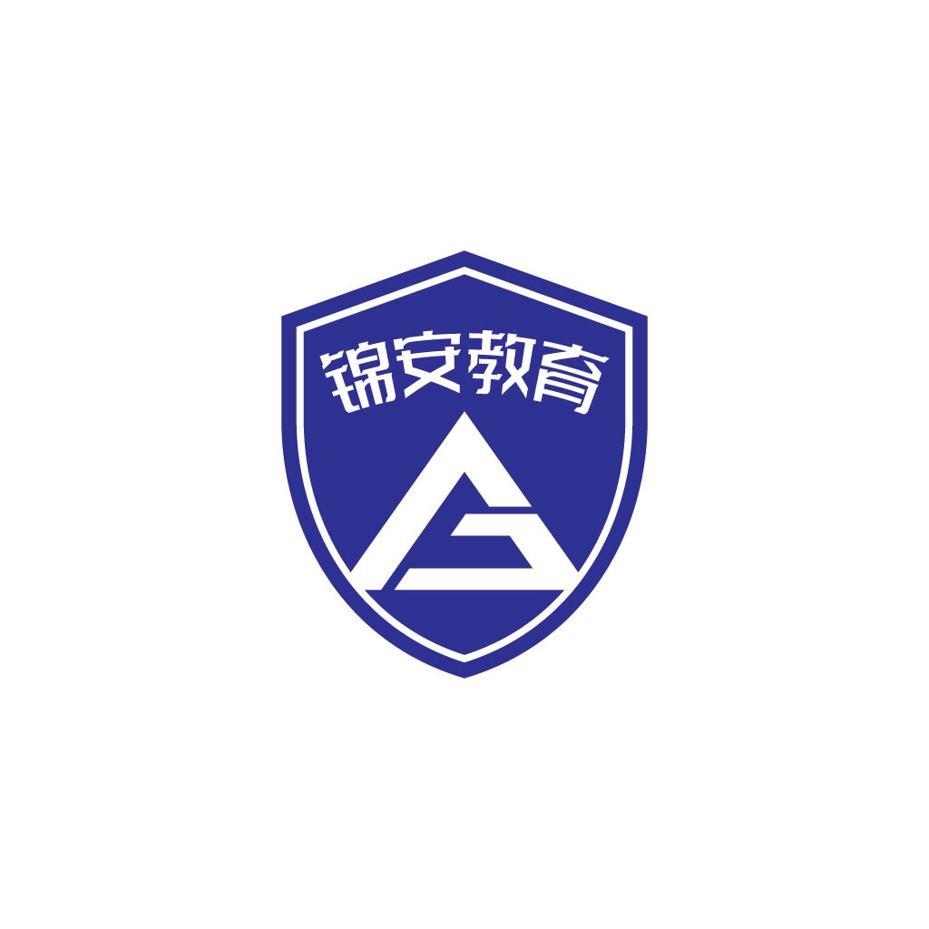 锦安教育logo设计