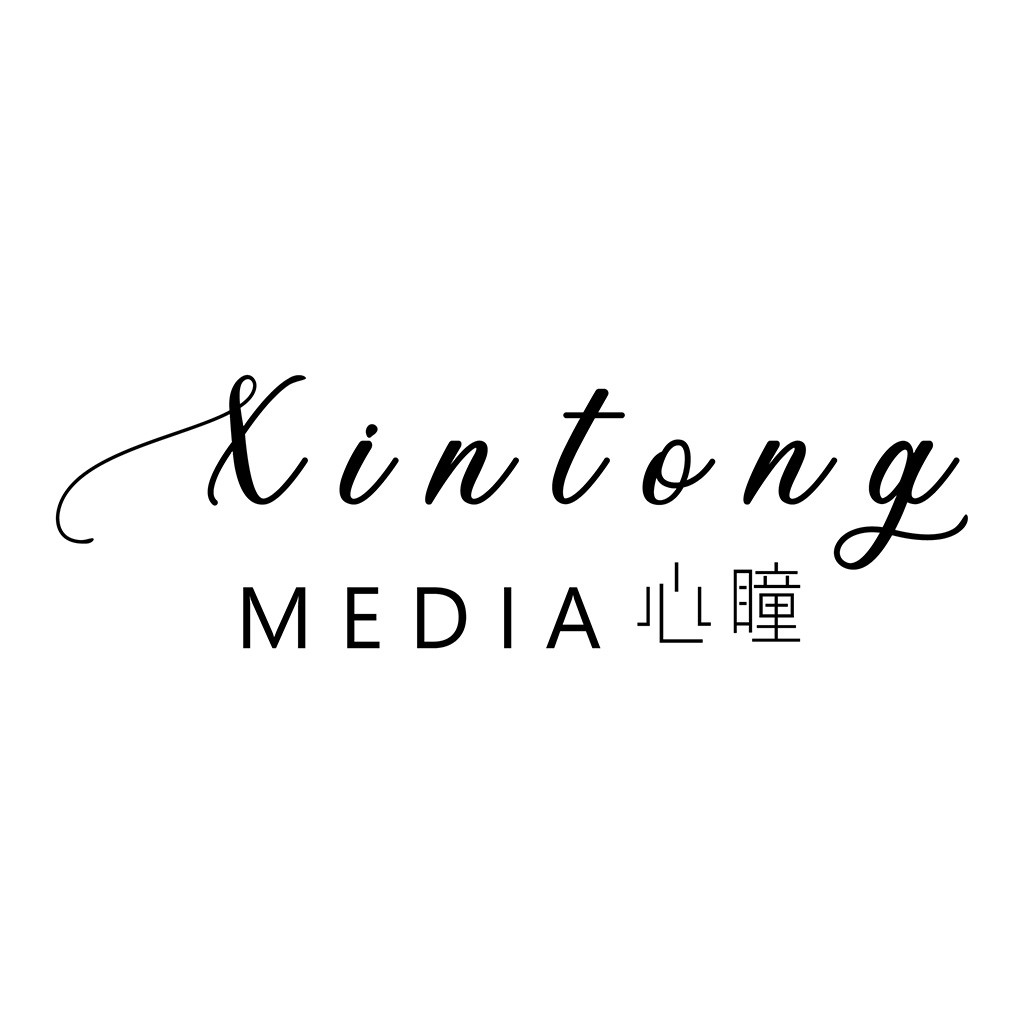 Xintong Media Logo设计