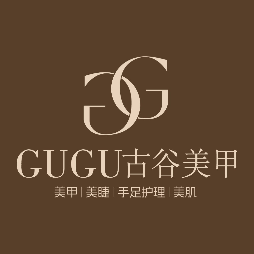 简约优雅美甲美睫美肌logo设计