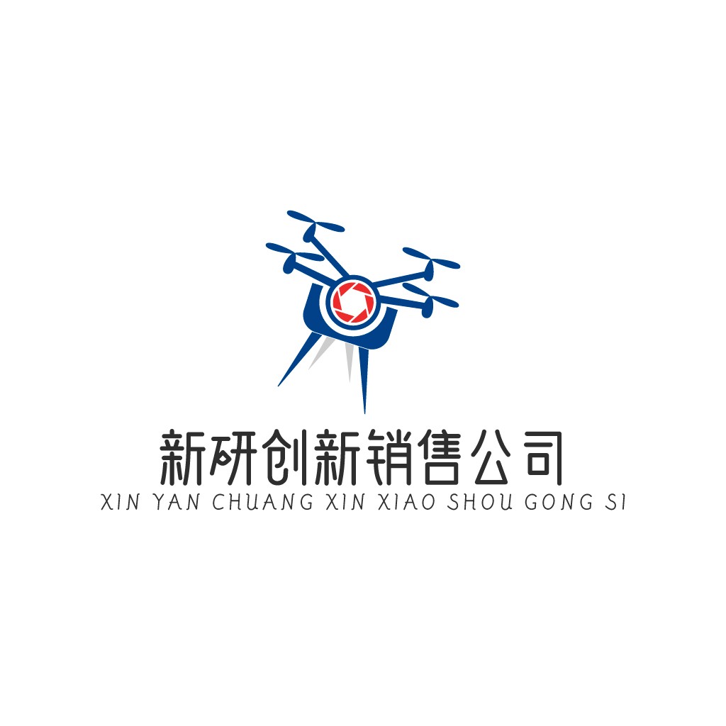 无人机销售公司logo设计