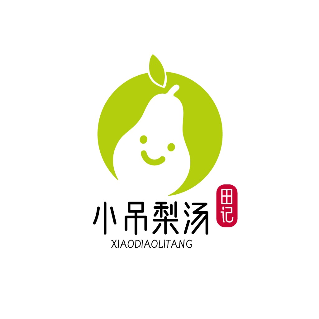 小吊梨汤logo设计