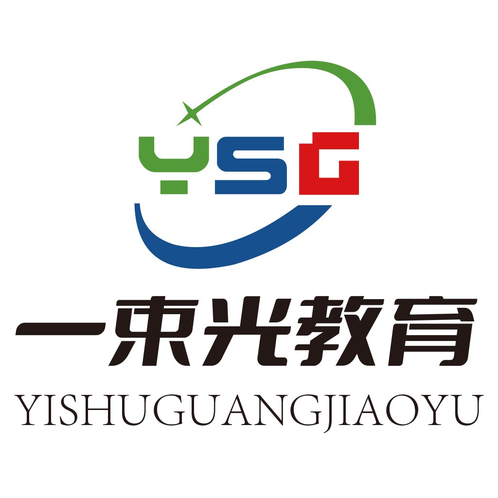 教育行业YSGG品牌logo设计
