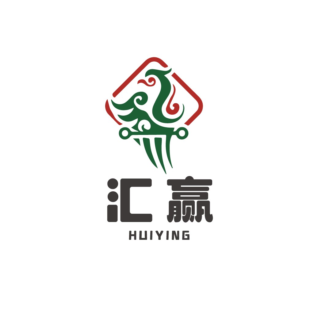 汇赢logo设计：传统与现代结合的视觉标识