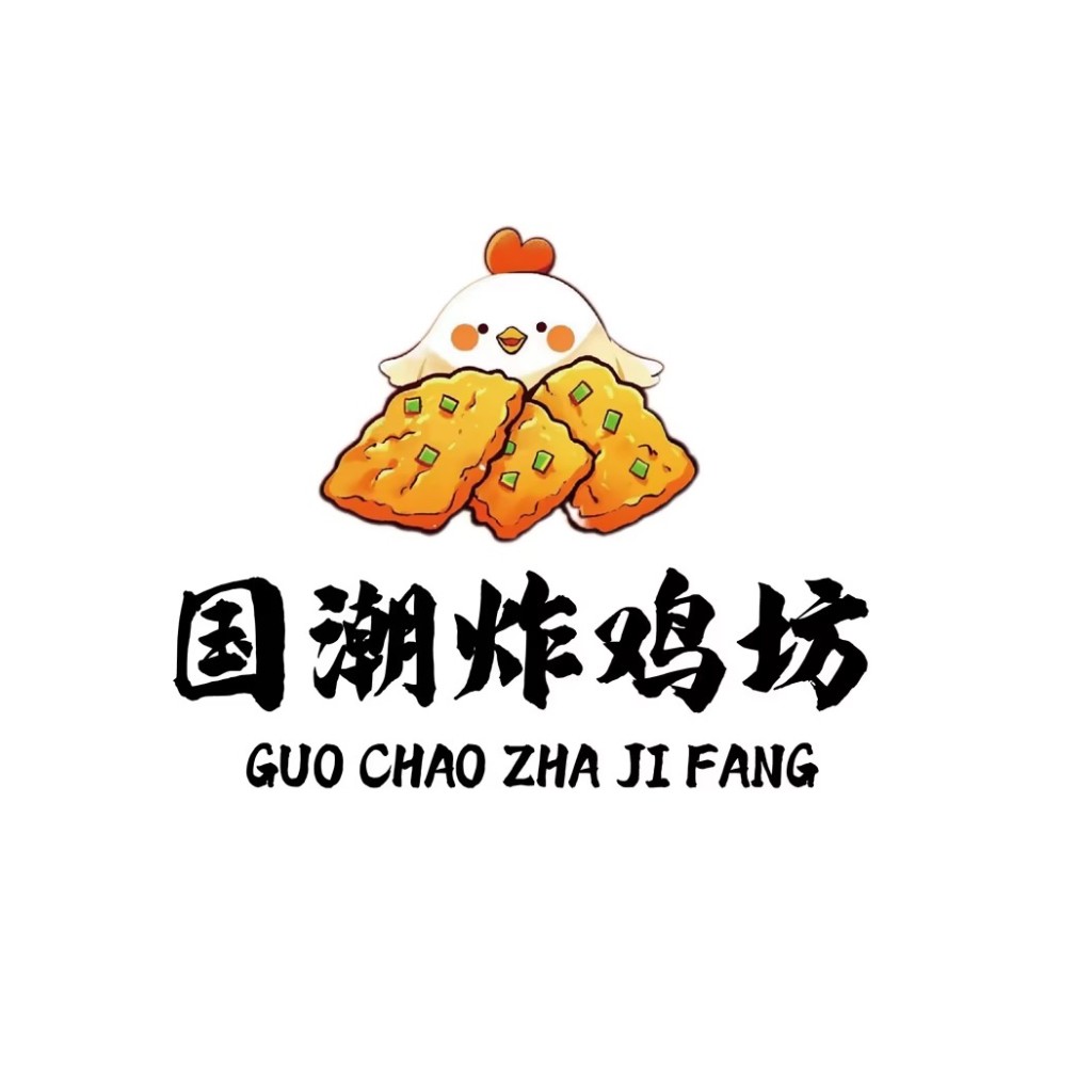 炸鸡店logo设计:国潮炸鸡坊