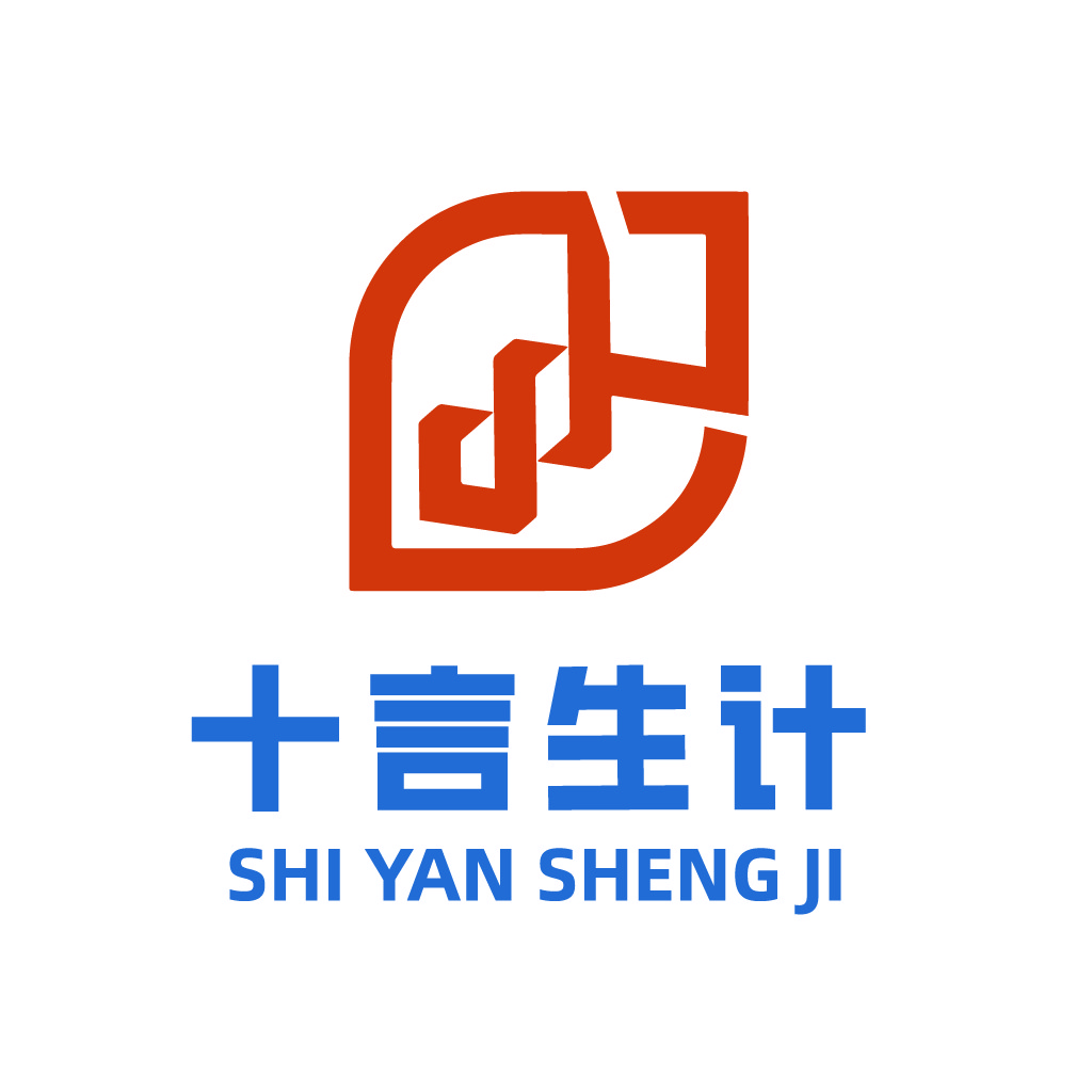 现代简洁风格的公司logo设计