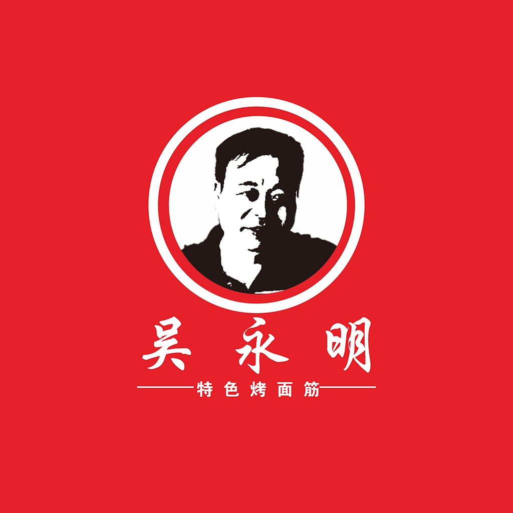 红色背景简约人物头像logo设计