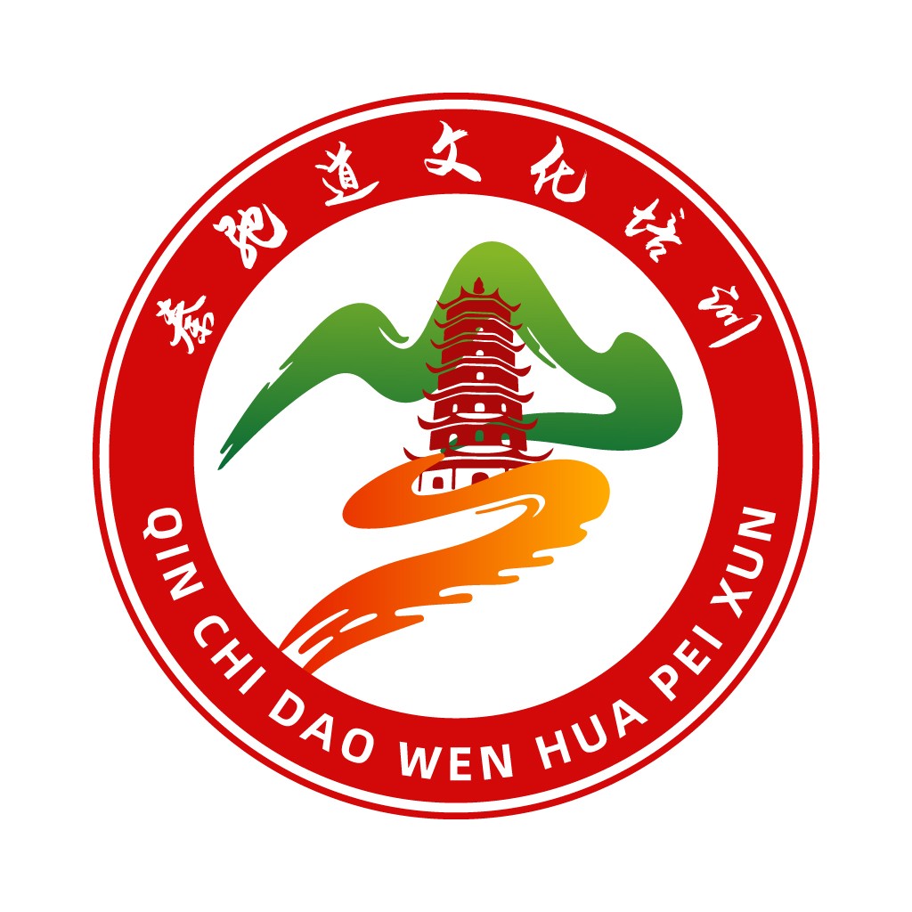 Qin Dao Dao Wen Hua Pei Xun Logo Design