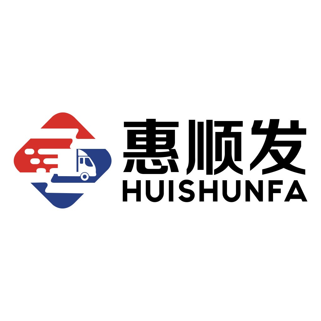 物流运输公司logo设计