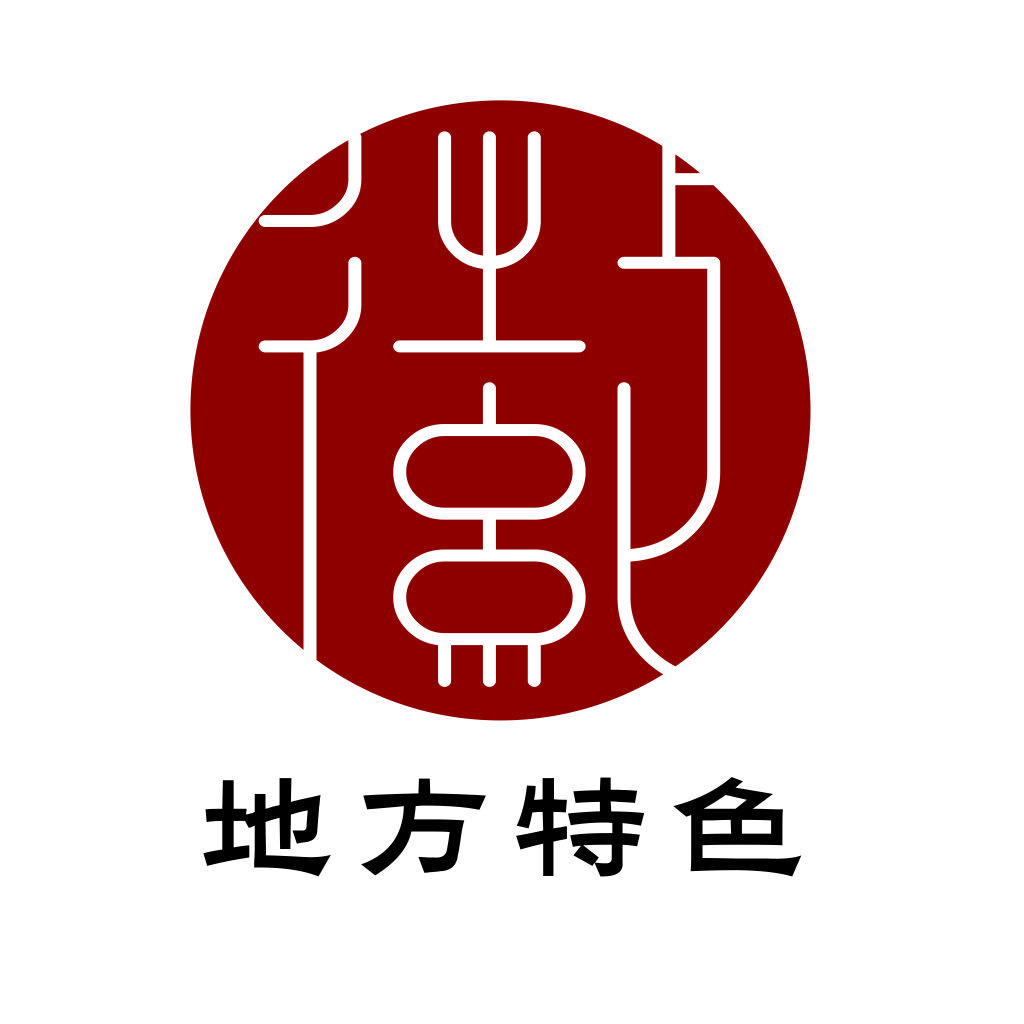 红色圆形徽章logo设计：地方特色文化展示