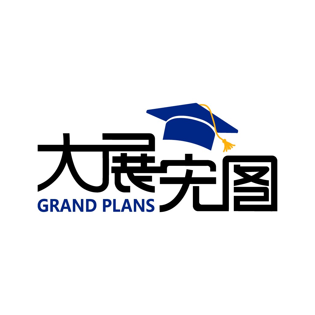 教育品牌logo设计:大展宏图