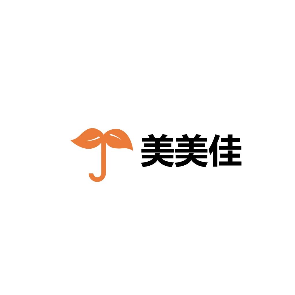 简约橙色叶子伞形logo设计