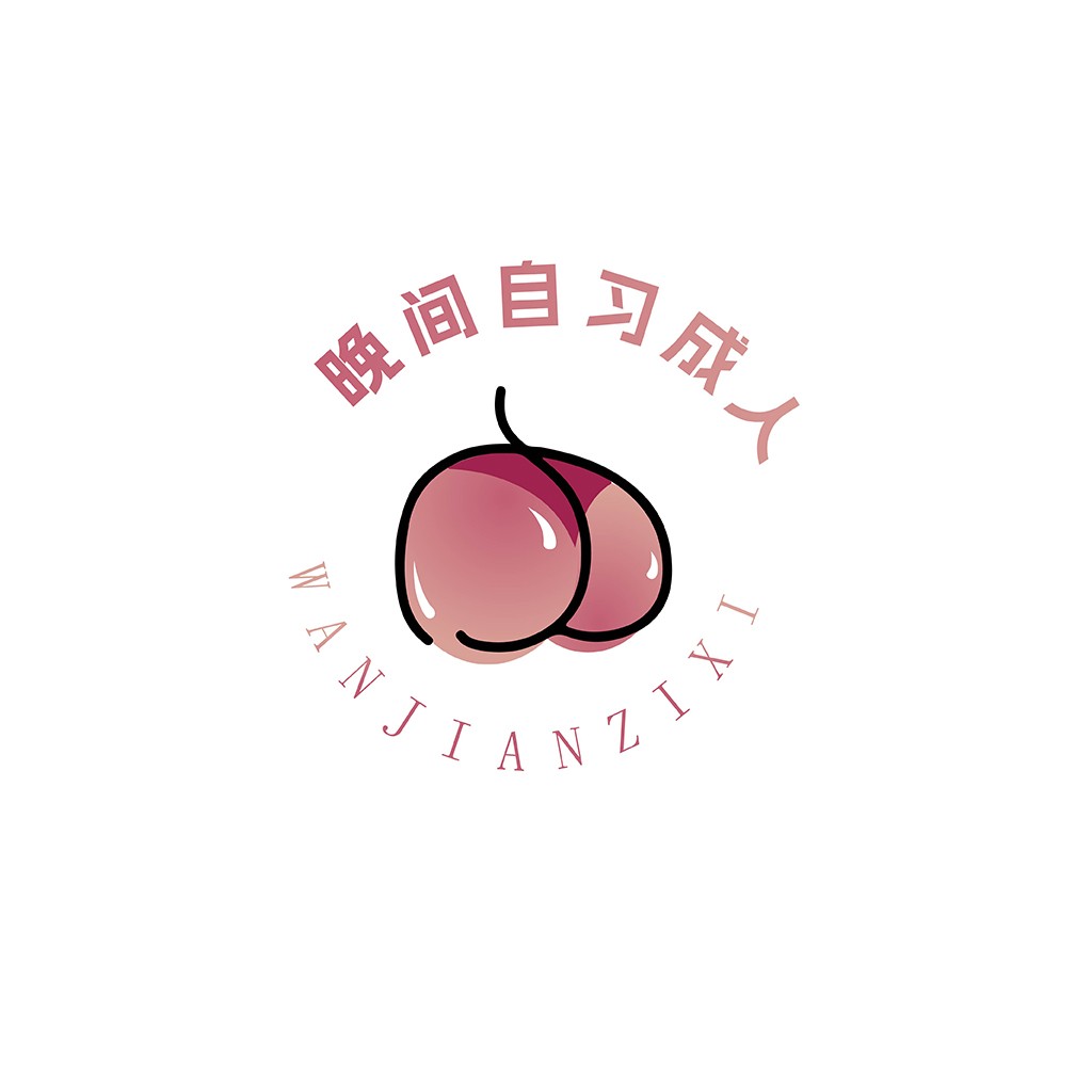 简约水果主题logo设计