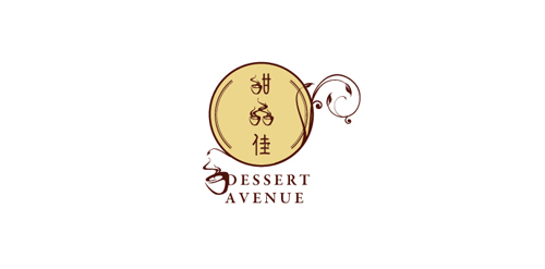 甜佳Dessert Avenue Logo设计