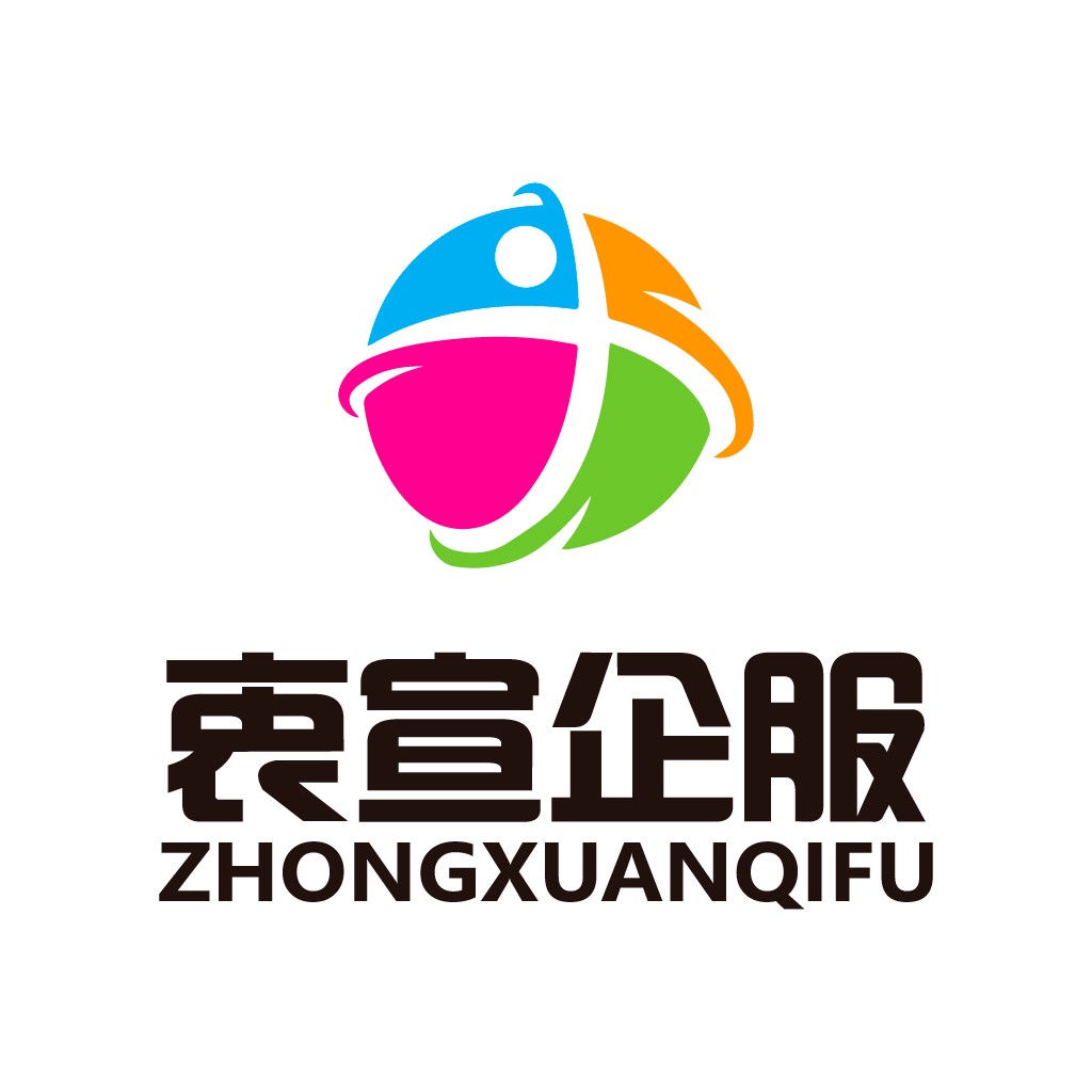 彩虹色动态人形logo设计