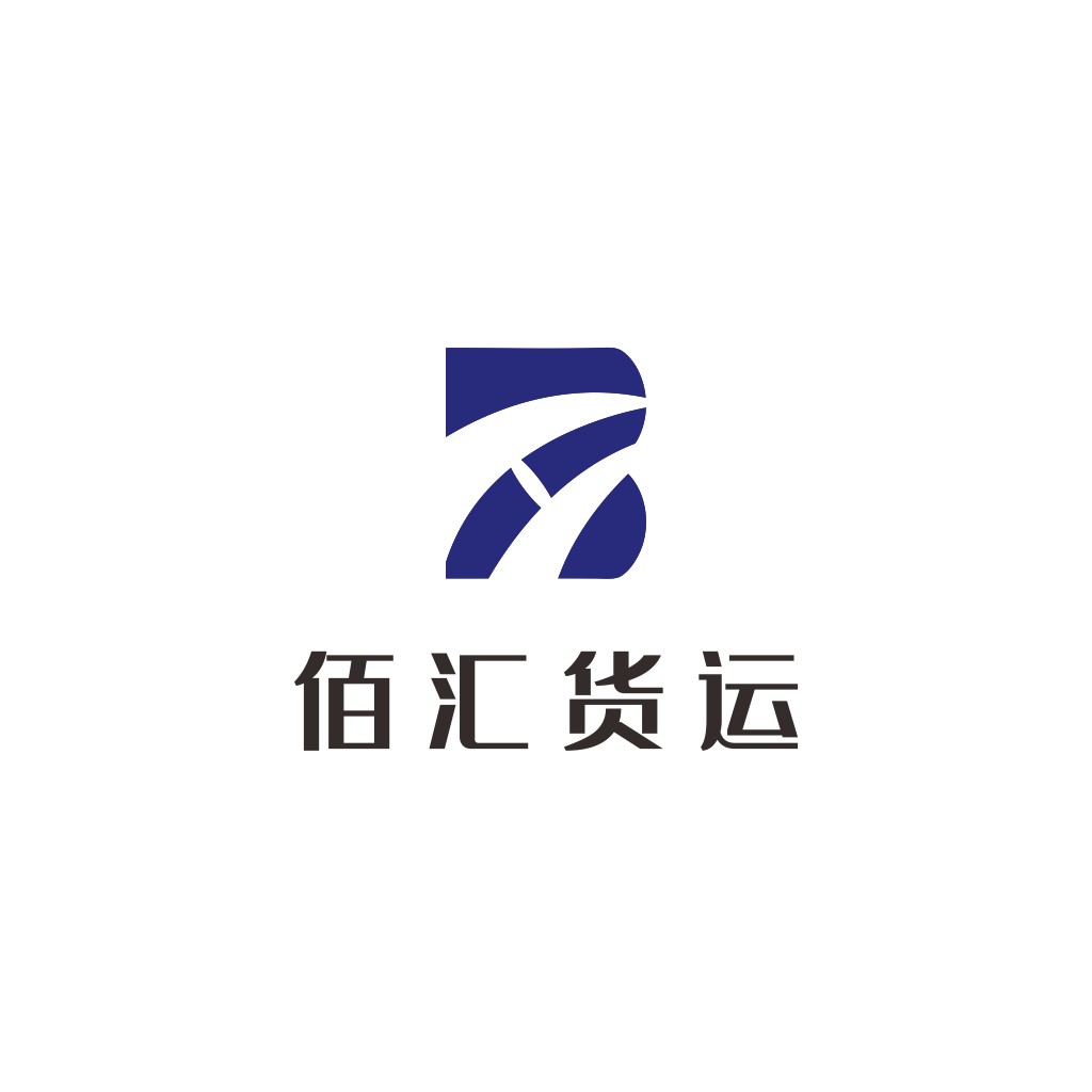 物流货运公司logo设计