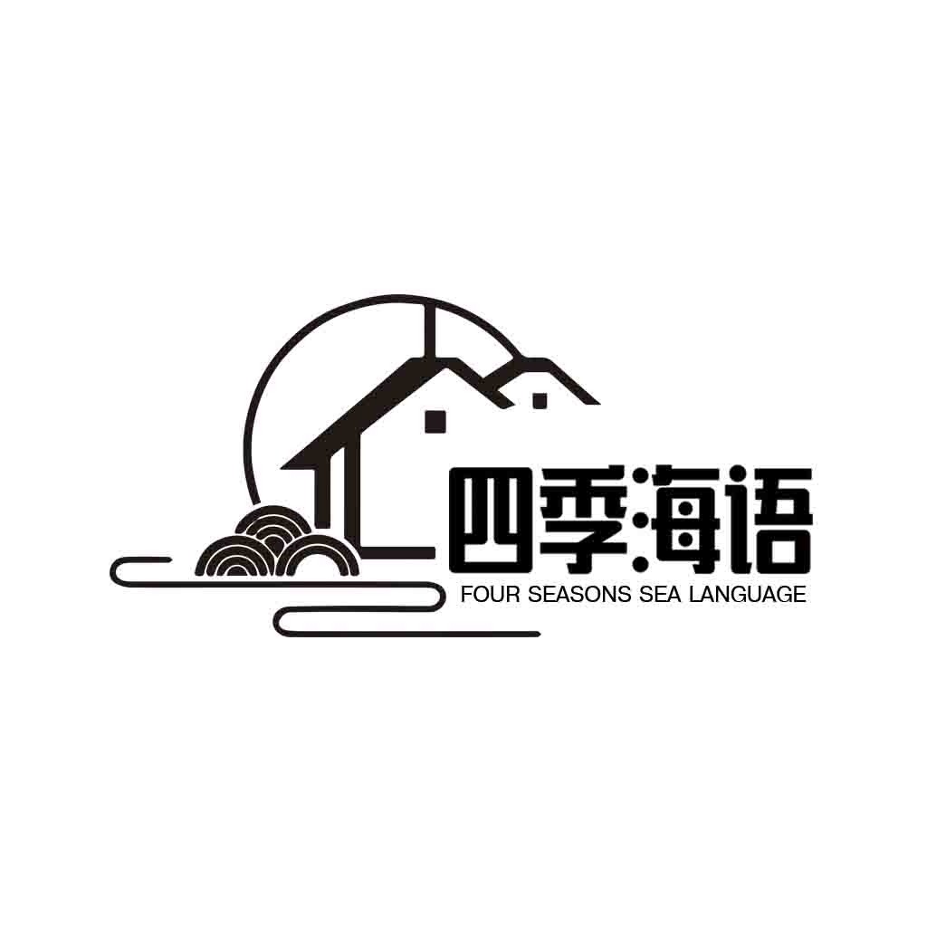 四海语言logo设计