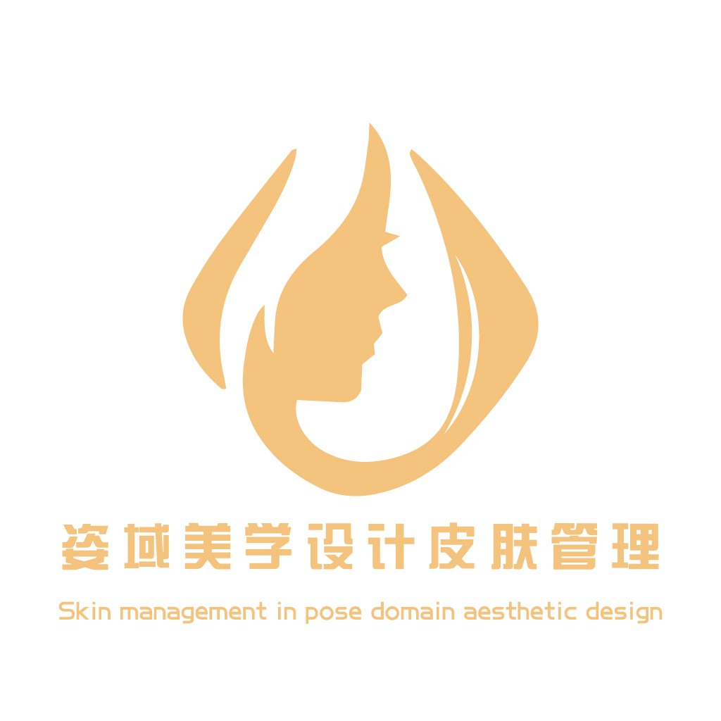 美容护肤品牌logo设计
