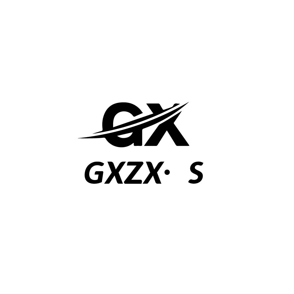 GXZX SX Logo设计