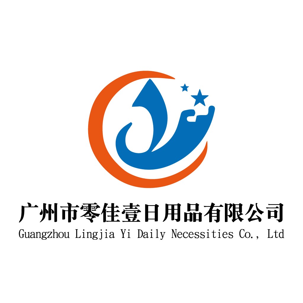 广州零佳一日常用品有限公司logo设计