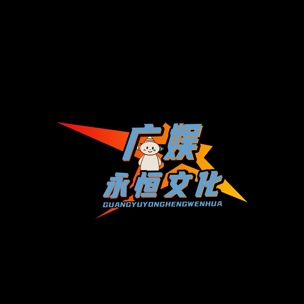 卡通人物与闪电结合的logo设计