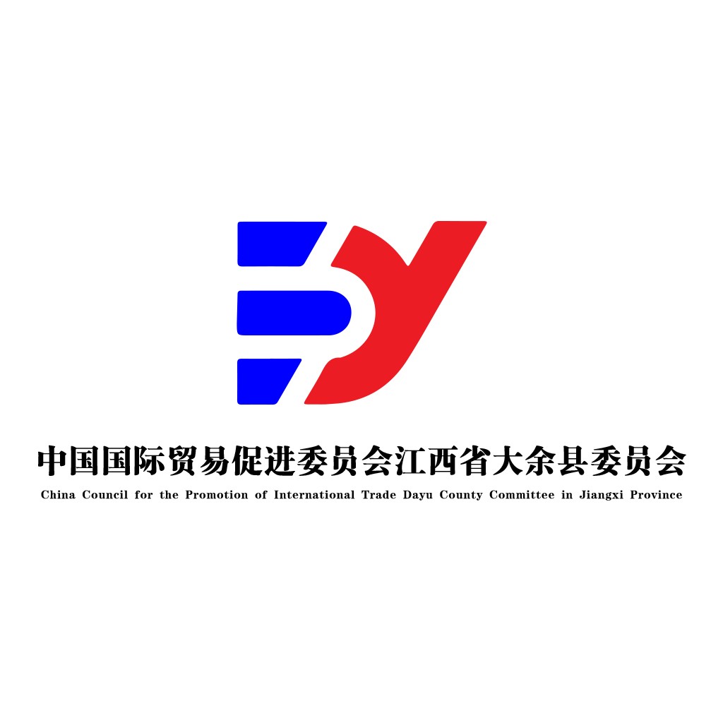国际贸易促进委员会logo设计