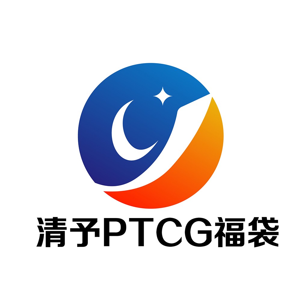 现代简约风格的PTCGC公司logo设计