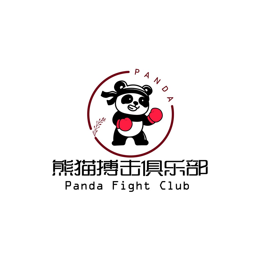 熊猫搏击俱乐部logo设计