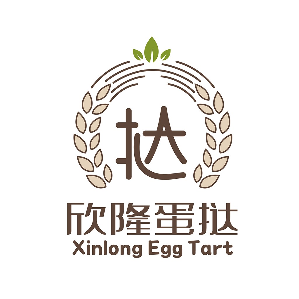 简约自然风logo设计，适用于食品行业