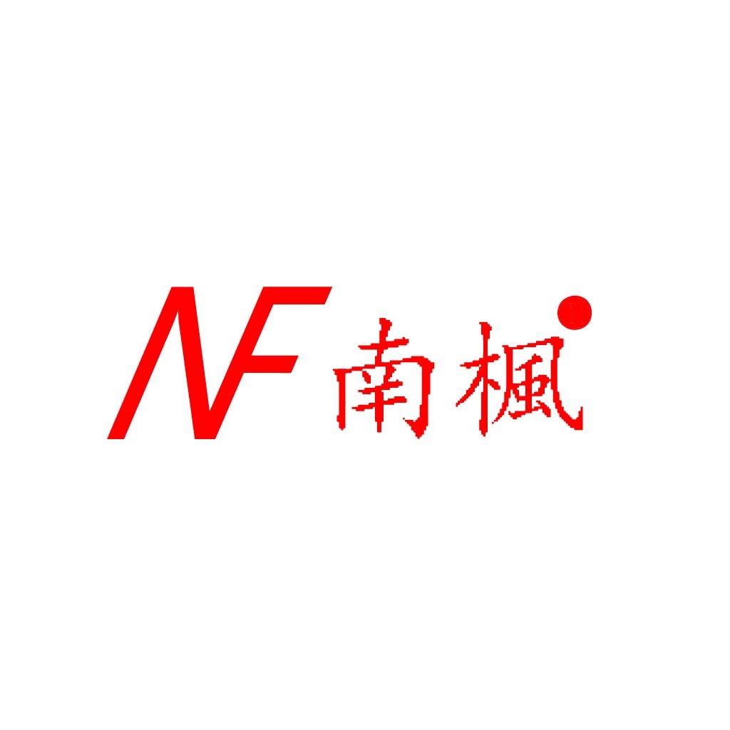 红色简约风格NF字母logo设计