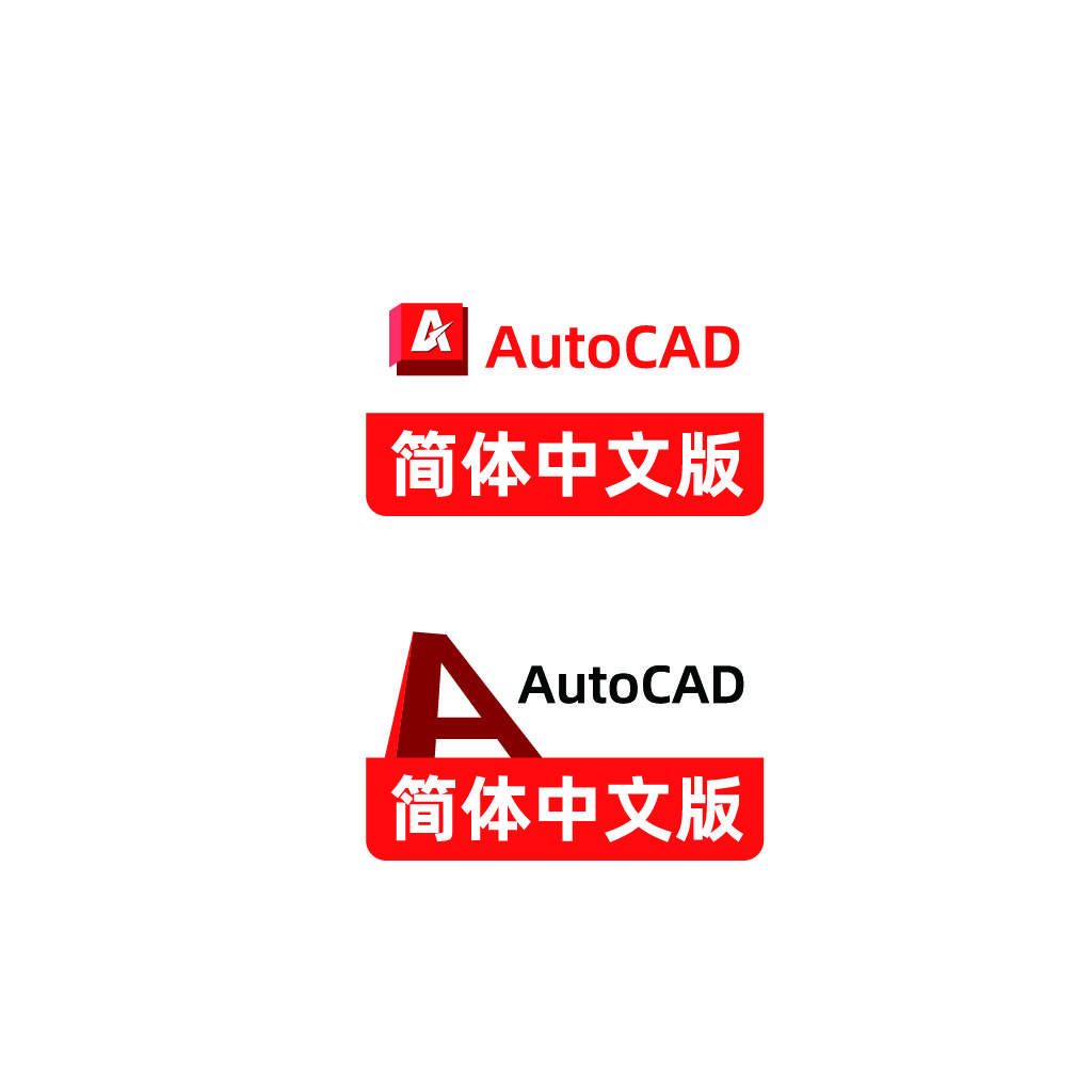 AutoCAD Logo设计:简约现代风格